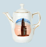 "WOOLWORTH BUILDING" NYC INDIVIDUAL TEAPOT.