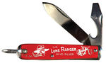 “THE LONE RANGER HI-YO SILVER” POCKET KNIFE FULL DISPLAY.