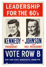 JFK/LBJ "VOTE ROW B/NEW YORK STATE DEMOCRATIC COMMITTEE" JUGATE POSTER.