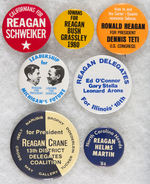 GROUP OF SEVEN REAGAN COATTAILS AND DELEGATE PLUS 1976 PROPOSED TICKET BUTTON.