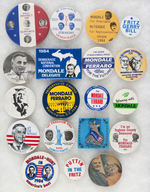 MONDALE COATTAILS, STATES AND LABOR LOT OF 19 WITH MANY SCARCE BUTTONS.