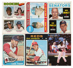 EXTENSIVE ROOKIE CARD COLLECTION FOR BASEBALL & OTHER SPORTS INCLUDING HOF MEMBERS.