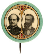 BRYAN AND KERN SCARCE DESIGN 1908 JUGATE BUTTON.