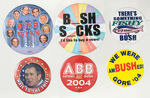 TOP CONDITION 182-PIECE PRESIDENTIAL CAMPAIGN BUTTON COLLECTION SPANNING 1968-2004.