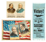 HARRISON RIBBON/TRADECARDS.