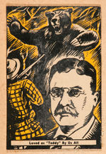 "THRILLING MOMENTS IN THE LIVES OF FAMOUS AMERICANS" COMPLETE CARD ALBUM INCLUDING BABE RUTH.