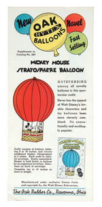 "THE OAK RUBBER COMPANY" EXTENSIVE LOT W/PROMOTIONAL MATERIAL PROMOTING DISNEY BALLOONS.