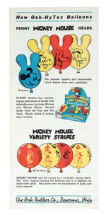 "THE OAK RUBBER COMPANY" EXTENSIVE LOT W/PROMOTIONAL MATERIAL PROMOTING DISNEY BALLOONS.