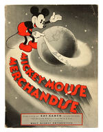 THE RARE SECOND "MICKEY MOUSE MERCHANDISE" RETAILER'S CATALOGUE FROM 1935.