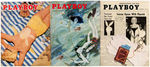 "PLAYBOY" 1955 MAGAZINE LOT.