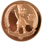 "SIMPSONS SUMMER GAMES 1992" BUTTERFINGER PROMOTIONAL BRONZE MEDAL