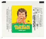 "TARZAN" GUM CARD SET W/WRAPPER.