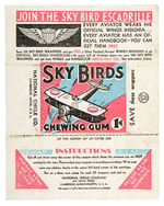 "SKY BIRDS" GUM CARD WRAPPER