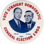 "ADLAI/ESTES" LARGE 4" RARE JUGATE BUTTON FROM 1956.