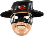 "ZORRO" BOXED BEN COOPER HALLOWEEN COSTUME & MAGIC SLATE.