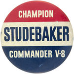 STUDEBAKER FOUR LATE 1940s-EARLY 1950s LITHO TIN BUTTONS.