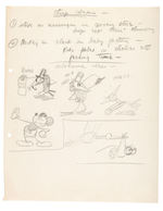 "MICKEY'S NIGHTMARE" UNUSED GAG CONCEPT ART.