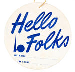 OPENING DAY NEW YORK WORLD'S FAIR 1940 CARDBOARD TAG.