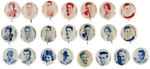 22 MOVIE STAR BUTTONS FROM SEVERAL CLOSELY RELATED 1930s SETS.