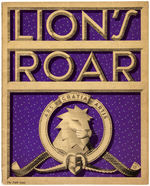 MGM "LION'S ROAR" EARLY PROMO PUBLICATION PAIR.