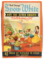 "SNOW WHITE AND THE SEVEN DWARFS COLORING SET."