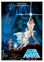 "STAR WARS" JAPANESE POSTER.