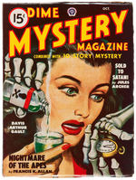 "DIME MYSTERY MAGAZINE" LOT OF FIVE PULPS.