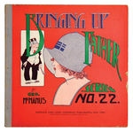 “BRINGING UP FATHER” #22 CUPPLES & LEON PLATINUM AGE REPRINT BOOK.