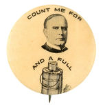 McKINLEY CLASSIC DINNER PAIL REBUS BUTTON.