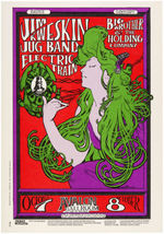 BIG BROTHER & THE HOLDING COMPANY FAMILY DOG CONCERT POSTER LOT.