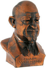 "CHAIM WEIZMANN" ZIONIST LEADER/1ST PRESIDENT OF ISRAEL 1949 BUST.