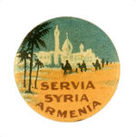 "SERVIA/SYRIA/ARMENIA" WWI ERA RELIEF BUTTON.