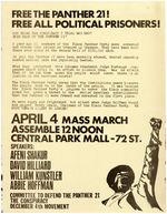 BLACK PANTHER 1969-1970 HANDBILLS NAMING FRED HAMPTON, WM. KUNSTLER, ABBIE HOFFMAN, PANTHER SISTERS.