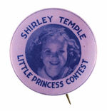 "SHIRLEY TEMPLE LITTLE PRINCESS CONTEST" FIRST SEEN UNUSUAL BUTTON.