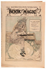 EARLY 1920s "THE BOOK OF MAGIC" LOT OF EIGHT SUPPLEMENTS W/SPECIALTY ART INC. KRAZY KAT.