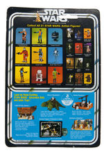 "STAR WARS - ARTOO-DETOO (R2-D2)" ACTION FIGURE ON 21 BK CARD.