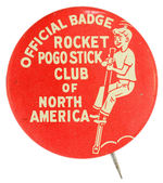 SPACE THEME 1950's POGO STICK CLUB BUTTON.