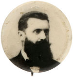 THEODOR HERZL RARE EARLY REAL PHOTO BUTTON c.1896.