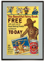 "THE LITTLE GINGERBREAD MAN" ROYAL BAKING POWDER FAIRY BOOK PREMIUM SIGN.