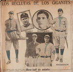 UNIQUE & INCREDIBLY COMPREHENSIVE COLLECTION OF 10 VOLUMES OF CUBAN NEWSPAPER BASEBALL CLIPPINGS.