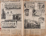 UNIQUE & INCREDIBLY COMPREHENSIVE COLLECTION OF 10 VOLUMES OF CUBAN NEWSPAPER BASEBALL CLIPPINGS.