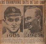 UNIQUE & INCREDIBLY COMPREHENSIVE COLLECTION OF 10 VOLUMES OF CUBAN NEWSPAPER BASEBALL CLIPPINGS.