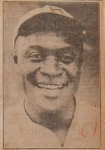 UNIQUE & INCREDIBLY COMPREHENSIVE COLLECTION OF 10 VOLUMES OF CUBAN NEWSPAPER BASEBALL CLIPPINGS.