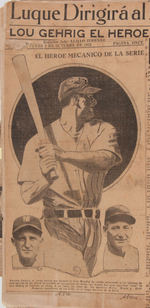 UNIQUE & INCREDIBLY COMPREHENSIVE COLLECTION OF 10 VOLUMES OF CUBAN NEWSPAPER BASEBALL CLIPPINGS.