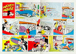 1949 "KING FEATURES SYNDICATE BLUE BOOK" COMIC STRIP PROMOTIONAL BOOK.