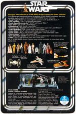 "STAR WARS - SEE-THREEPIO (C-3PO)" ACTION FIGURE ON 12-BACK CARD.