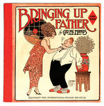 "BRINGING UP FATHER" #1 CUPPLES & LEON PLATINUM AGE REPRINT BOOK.