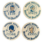 "PITTSBURGH POST-GAZETTE" FOUR 1930s NEWSPAPER COMIC STRIP CONTEST BUTTONS.