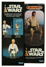 "STAR WARS - LUKE SKYWALKER" LARGE SIZE ACTION FIGURE.