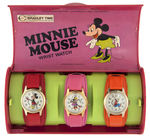 "MINNIE MOUSE" BRADLEY WATCH SET IN CASE WITH MICKEY MOUSE & GOOFY WATCHES.